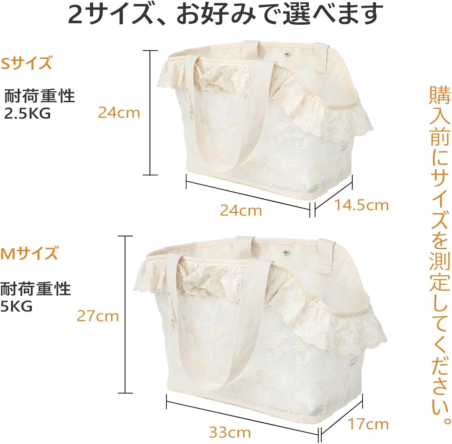 Dog Carrier for Small Dogs Rabbit cat with Lace Design, Cotton Bag, Dog Carrier Soft Sided, Collapsible Travel Puppy Carrier (Beige, 9.4" L x 5.9" W x 9.4" H)