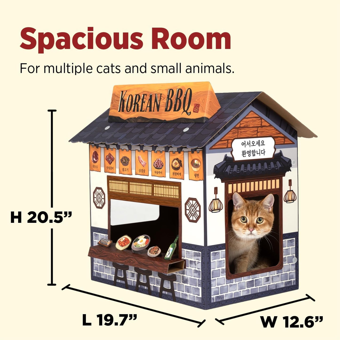 Cat Beds for Indoor Cats, Cardboard Cat House with Scratchers, Korean BBQ, Large Sturdy Cat Furniture Condo Cave Tent, Easy to Assemble Pet Toys Accessories Stuffs, Bunny Small Animals